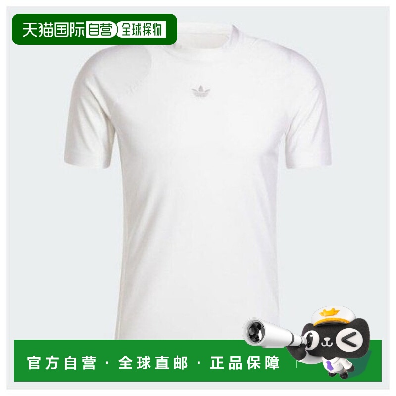 韩国直邮adidas 短袖 T 恤 TQT JD0046 时尚剪裁线条 T 恤