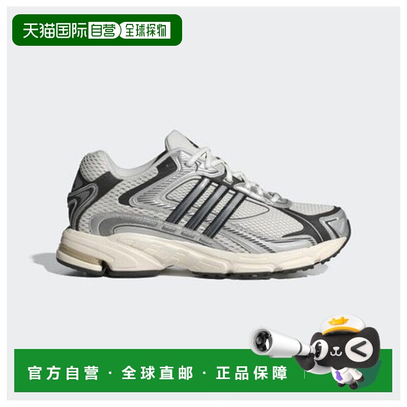 韩国直邮adidas 跑步鞋 TQT IG6226 Response CL