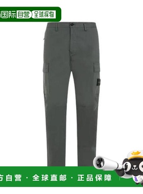 韩国直邮Stone Island 直筒裤 801530410V0059 深绿色 DOM休闲裤