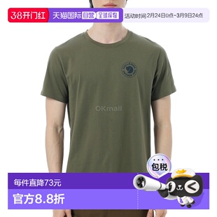 韩国直邮FJALLRAVEN 1960 标志T恤 M (87313/625) 短袖/无袖新款