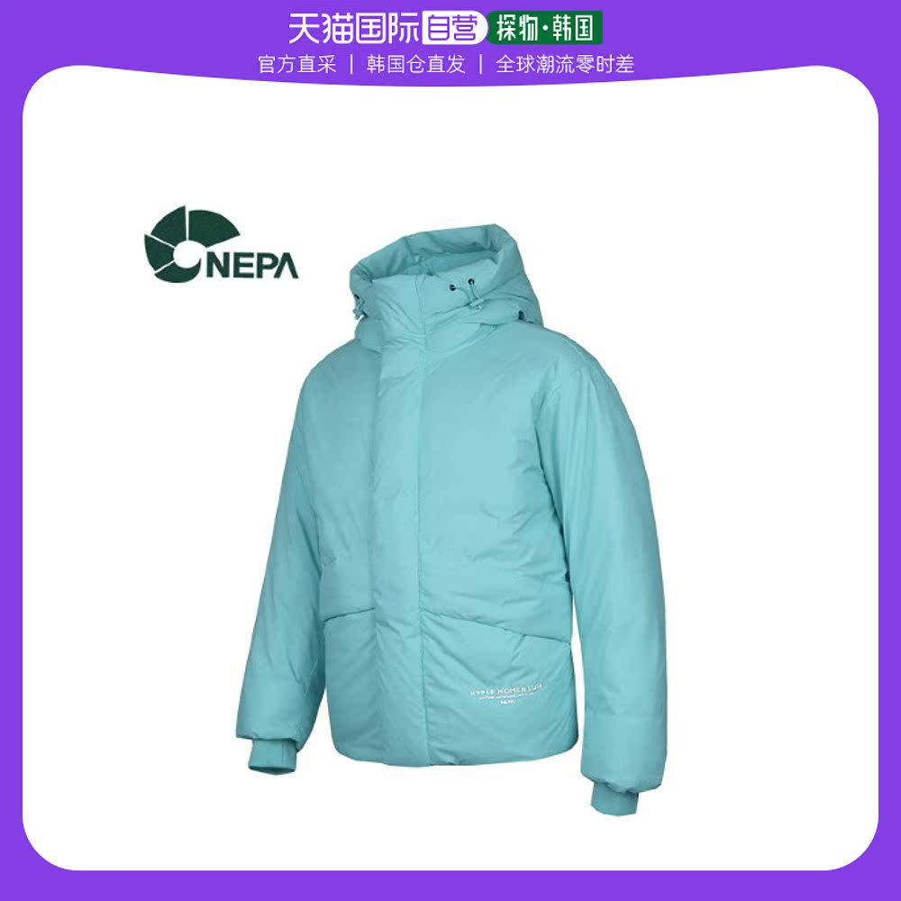 韩国直邮nepa羽绒服连帽设计休闲百搭潮流时尚简约经典7hf2071