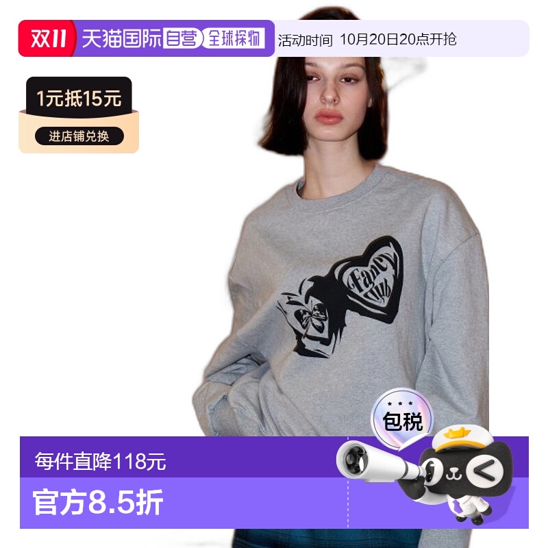 韩国直邮NASTY FANCY CLUB街头辣妹潮牌酷帅休闲时尚新款卫衣F22Z
