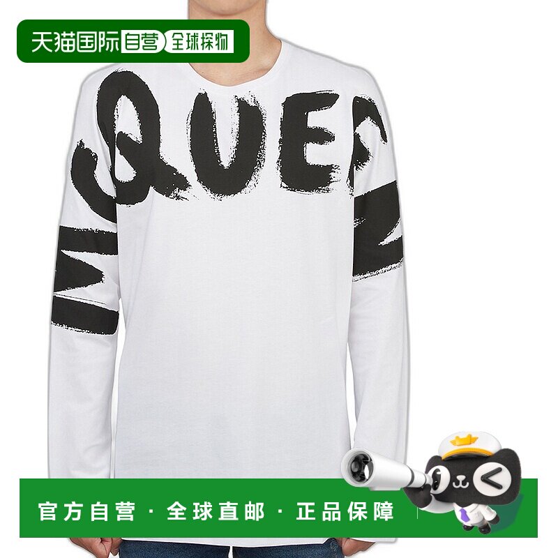 1h可退 韩国直邮alexander mcqueen 男士 帽衫运动夹克衫长袖