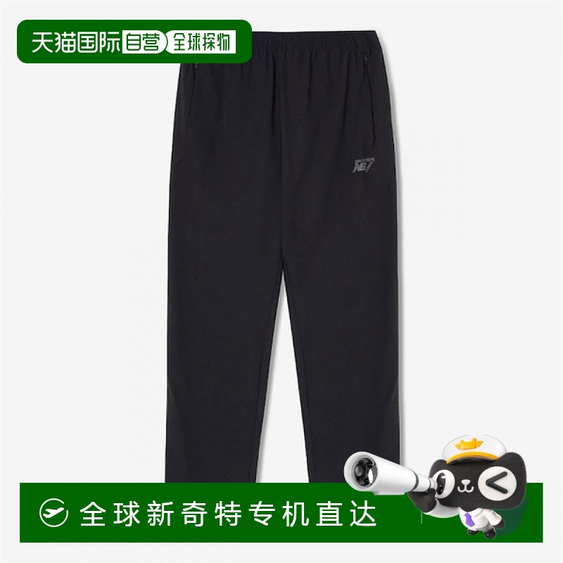 1h可退 韩国直邮newbalance  运动裤