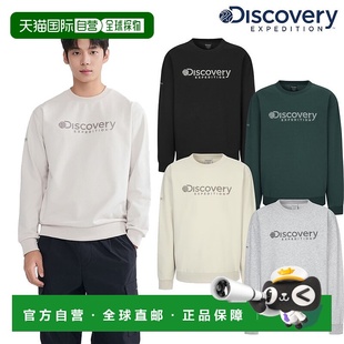 DXMT31054卫衣 中性洛根人对人 韩国直邮Discovery Expedition