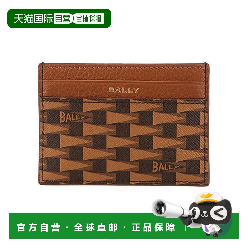 韩国直邮BALLY MLB02B TP047 I8D4O 佩南特徽标持卡人钱包 144733