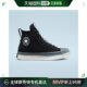 韩国直邮CONVERSE 休闲板鞋 A02411C匡威帆布