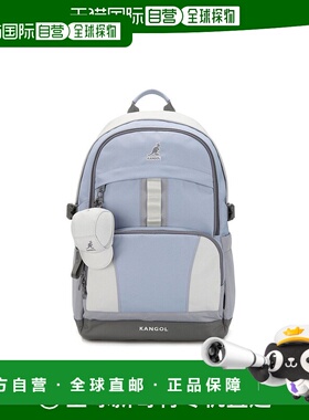 韩国直邮KANGOL 活力小背包双肩包 1447 蓝色
