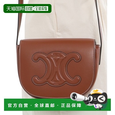 韩国直邮CELINE FOLCO CUIR TRIOMPHE 光滑小牛皮 (198263DU3 04L