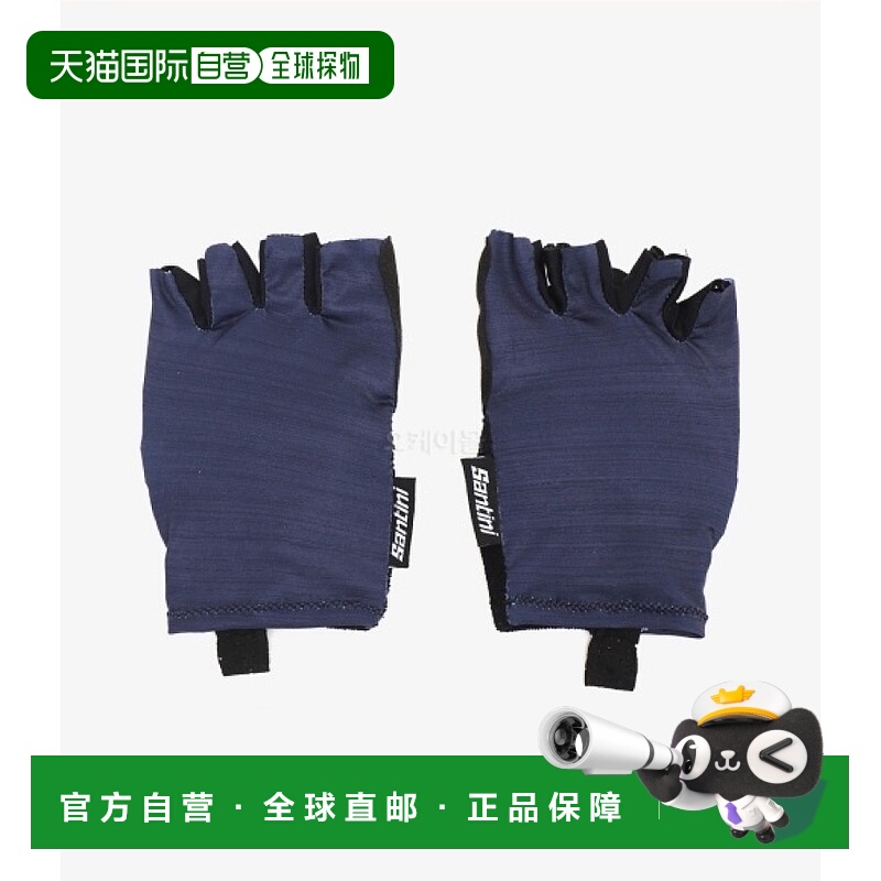韩国直邮Santini 骑行手套短裤款。 CUBO (1S367CLCUBO-NT) 服装/