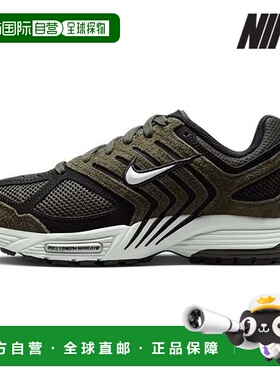 韩国直邮NIKE 运动鞋 T3 HJ5271 300 Air Pegasus 2005_P41042107