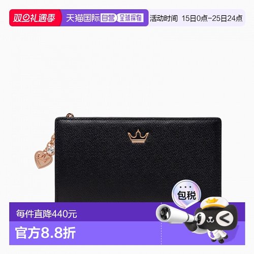 韩国直邮J.ESTINA气质iu同款精致高级小巧日常休闲女款钱包JSTCSB