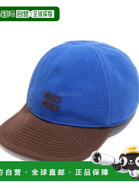 韩国直邮Miu Miu 5HC369 2CWC F0IX2