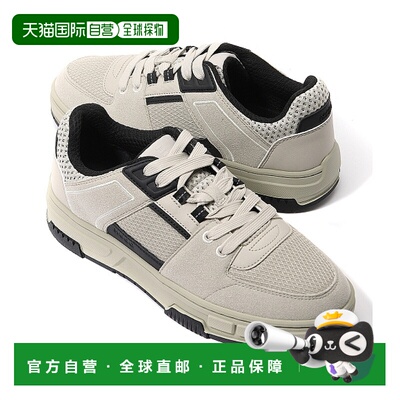 韩国直邮HUGO BOSS 西洋蓍草 (50548526-270) 运动鞋厚底板鞋