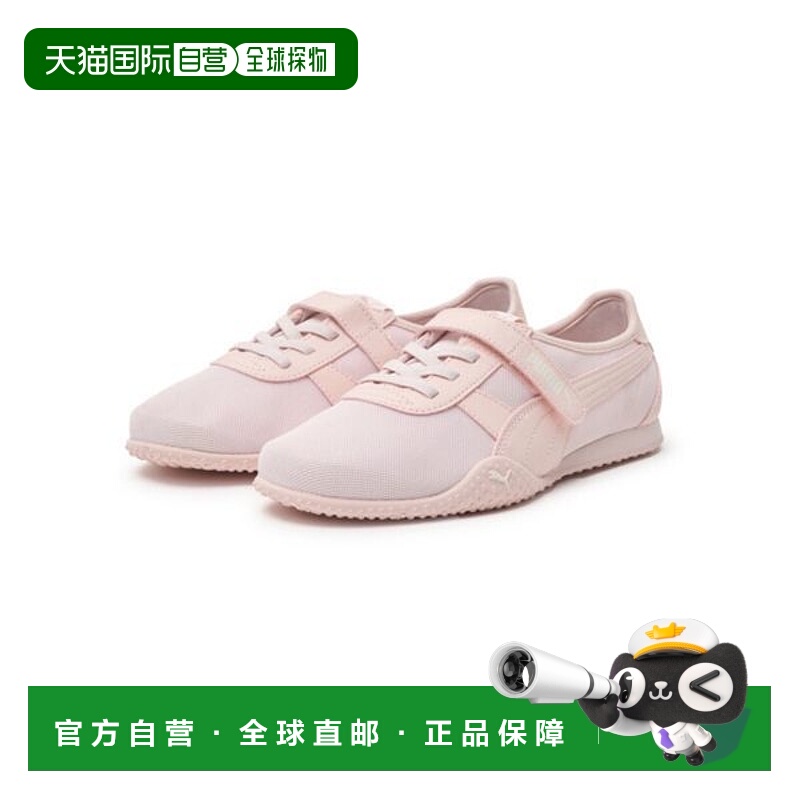 韩国直邮PUMA PUMA Puma Bella V Blush - Jasmine Flower Rose Q