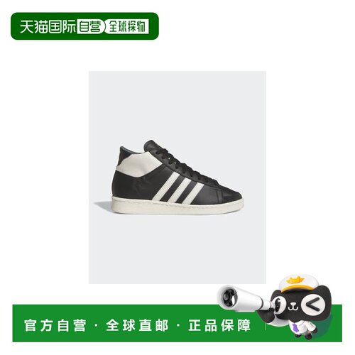 韩国直邮adidas originals Jabber OG HI 时尚百搭薄底 高帮 板鞋