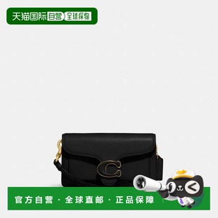 气质休闲包CJ925B4BK 轻奢尚经典 韩国直邮Coach蔻驰 女包正品