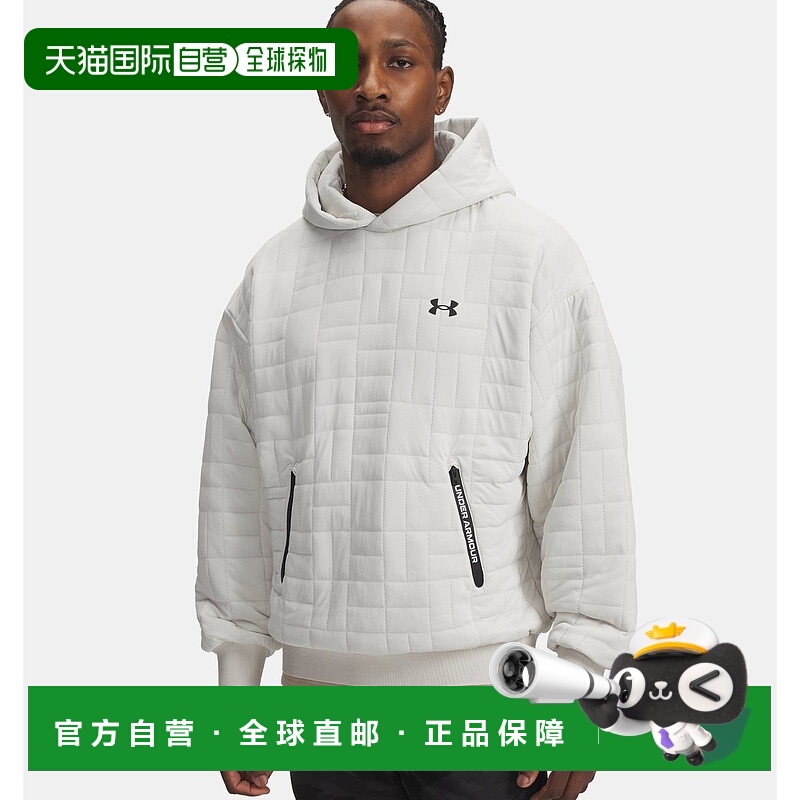 韩国直邮UNDER ARMOUR 언더아머 본사UA Unstoppable 绒毛纹理 6003867-