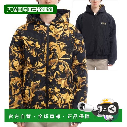 韩国直邮VERSACE 瓷器巴洛克双面羽绒服（79GAUD16 CQSD3 G89）
