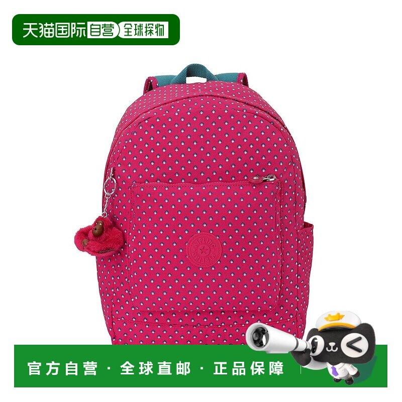韩国直邮kipling [官方] 吉卜林背包小学包吉赛尔 KIABA37 P/SM