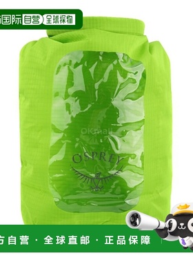 韩国直邮OSPREY小鹰DrySack 6L防水整理袋背包配件户外徒步