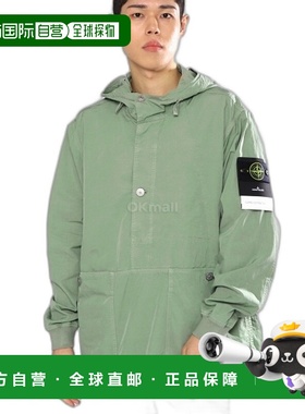 韩国直邮STONE ISLAND 42229 Cupro Cotton Twill-TC 风衣 2023春