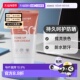托尼魅力 持久呵护防晒霜 韩国直邮TONYMOLY 50ml TONE SUN