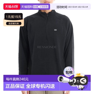 韩国直邮MOUNTAIN HARDWEAR Microchill 1/4 拉链套头衫 (2104711