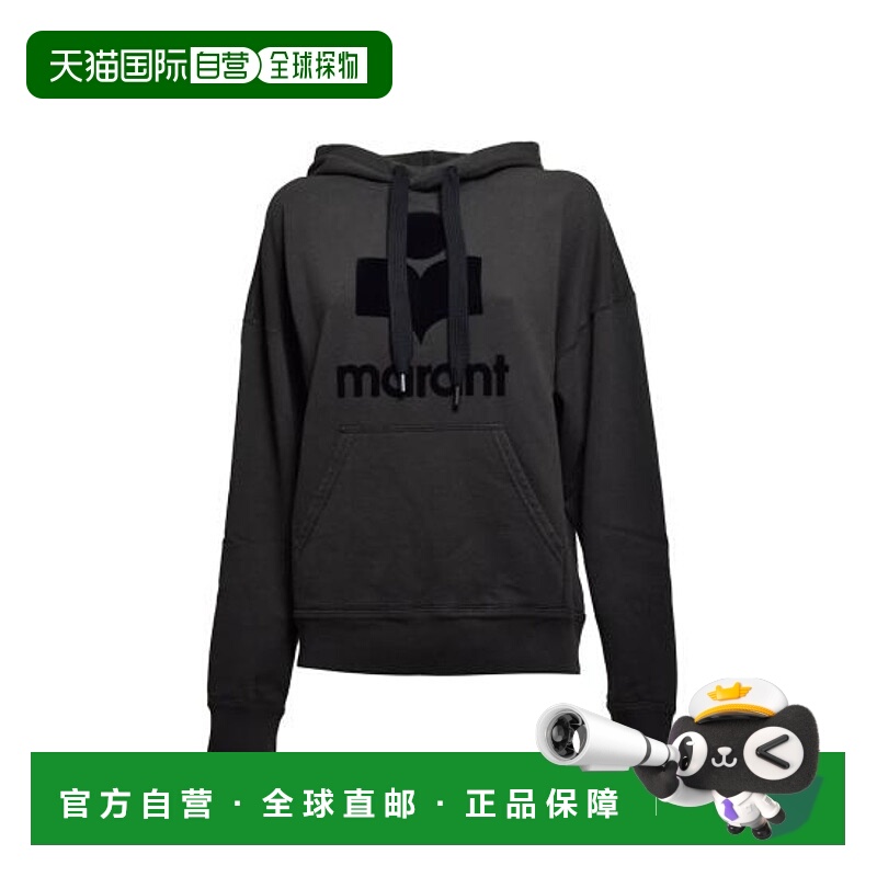 韩国直邮Isabel Marant 连帽 T 恤 SW0001FAA1M07E02FK DOM