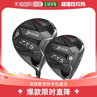 韩国直邮SRIXON 高尔夫球 Dunlop/Srixson/ZX5/MK2/驱动程序/定制