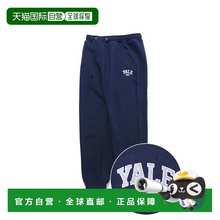 韩国直邮YALE (23FW) 2 TONE ARCH SWEAT PANTS NAVY运动裤YA10PT