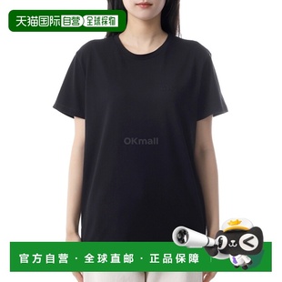 MARANT 短袖 维达尔女士上衣 中长款 圆领 有机棉 韩国直邮ISABEL