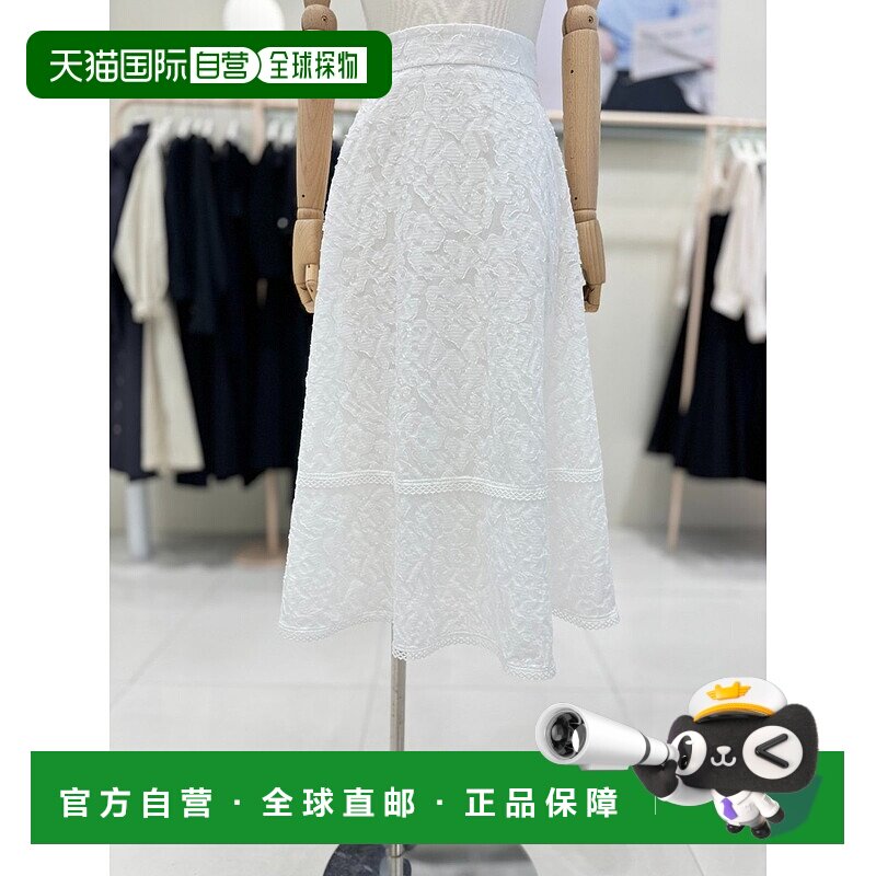 韩国直邮JJ JIGOTT [BUSAN] [JJGOTT] Floral Flare Skirt GR5A0S