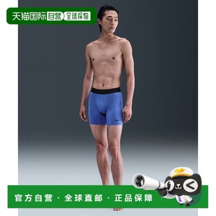 韩国直邮NIKE NIKE Nike FB7959-411 Pro Dry Fitness Shorts M -