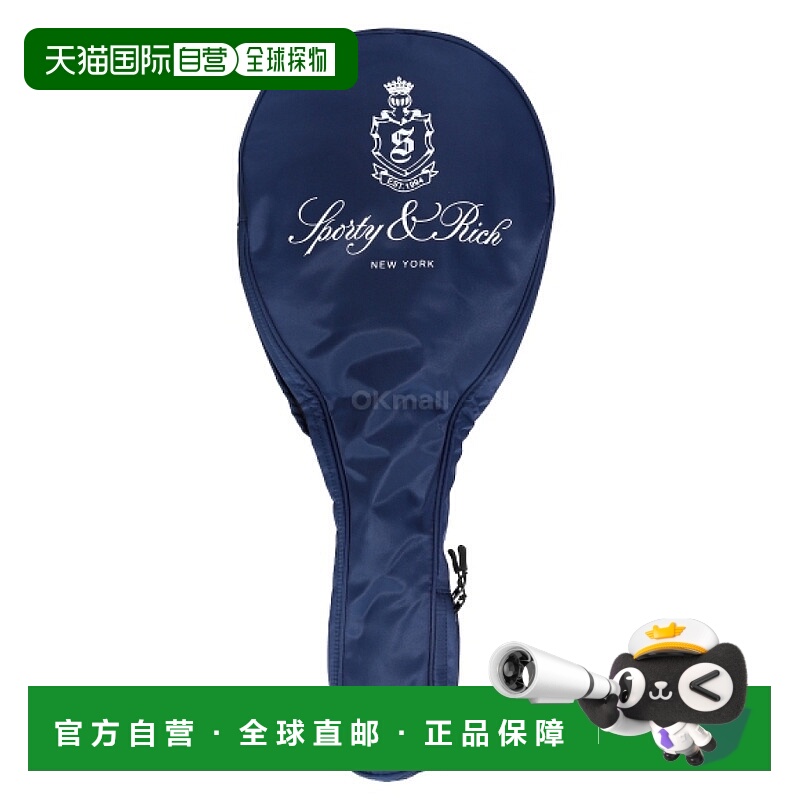 韩国直邮Sporty&Rich Vendome 网球包 - 深海军蓝 (BA038602205BL