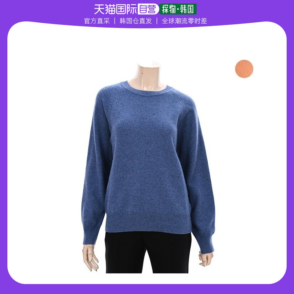 盘点毛衣什么材质的好?毛衣什么材质的好