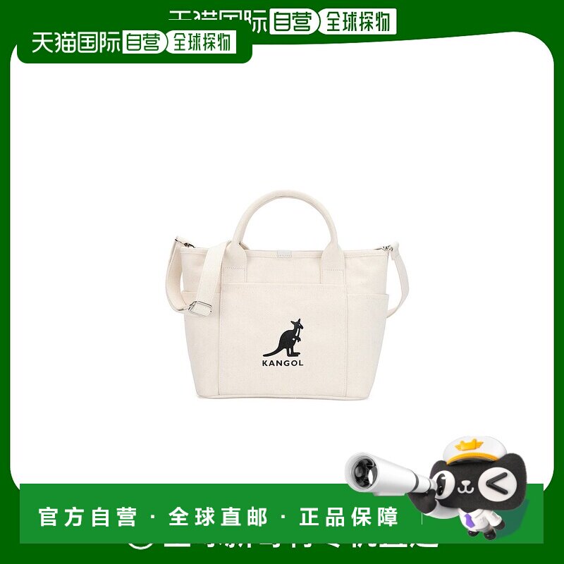 韩国直邮KANGOL 新款帆布野餐包 3942 象牙色斜挎包单肩包手提包图片