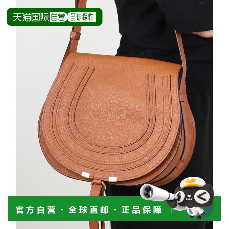 韩国直邮CHLOE CHC22AS605I31 25M 交叉包斜挎包女包单肩包