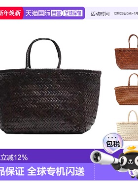 韩国直邮Dragon Diffusion手提包女款菜篮子编织包经典法式8811