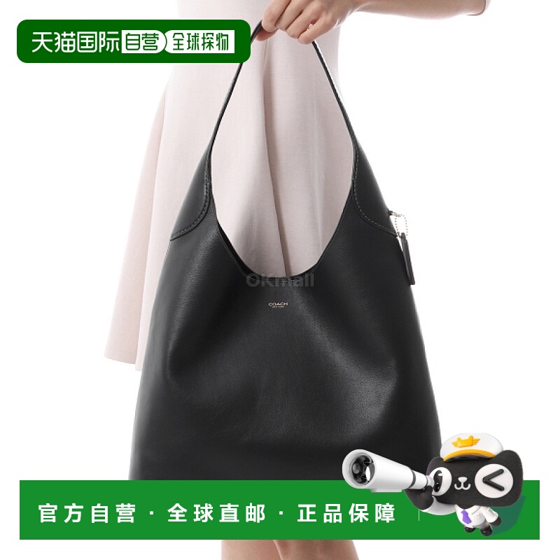 韩国直邮COACH CU044 B4 黑色 手提袋蔻驰