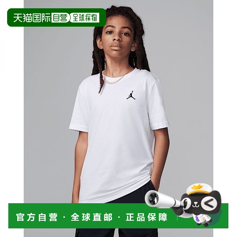 韩国直邮NIKE {仅限店内}NIKE Jordan Junior Jumpman Air Embro
