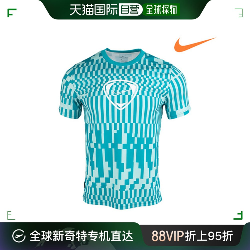 韩国直邮[NIKE] DRY FIT 男士 足球 运动服 短袖T恤 运动服/休闲服装 运动T恤 原图主图