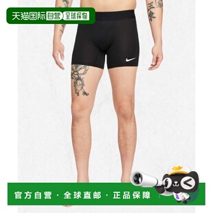 韩国直邮NIKE 耐克 NIKE Pro Dry Fit 短裤 M - 黑白 FD0686-010