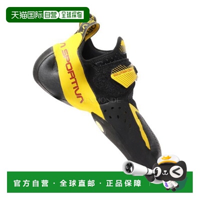 韩国直邮La Sportiva男士solution comp专业攀岩鞋(20Z999100)