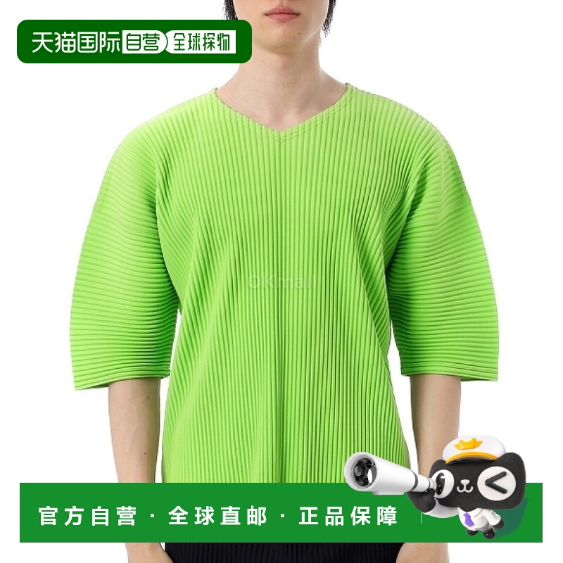 韩国直邮HOMME PLISSE ISSEY MIYAKE HP56JK113-64新款短袖男装