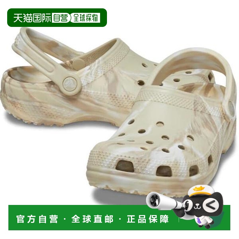 韩国直邮crocs Crocs HC02 Classic Clogs Unisex 206867-2Y3 (33