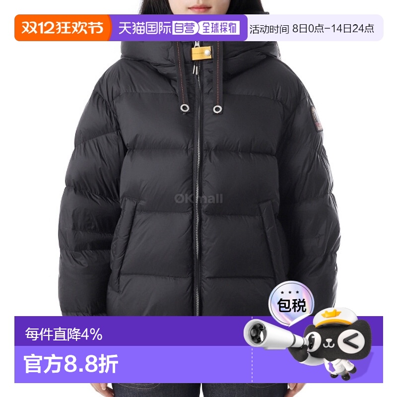 韩国直邮PARAJUMPERS 蒂莉 (25FW-PWPUHY32-541) 羽绒/填充