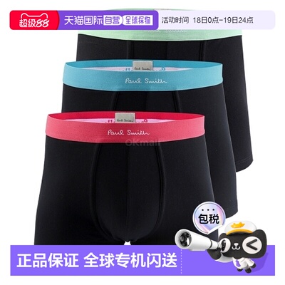 韩国直邮Paul Smith M1A 914 P3PK74 79