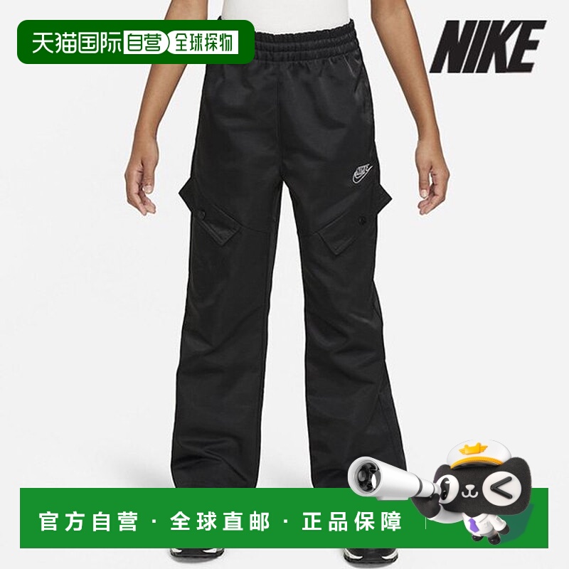 韩国直邮NIKE [特价] Nike Junior Trousers /R5- FN8638-010 /