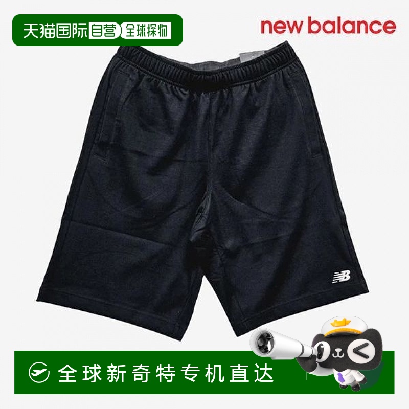 1h可退 韩国直邮newbalance  运动裤短裤
